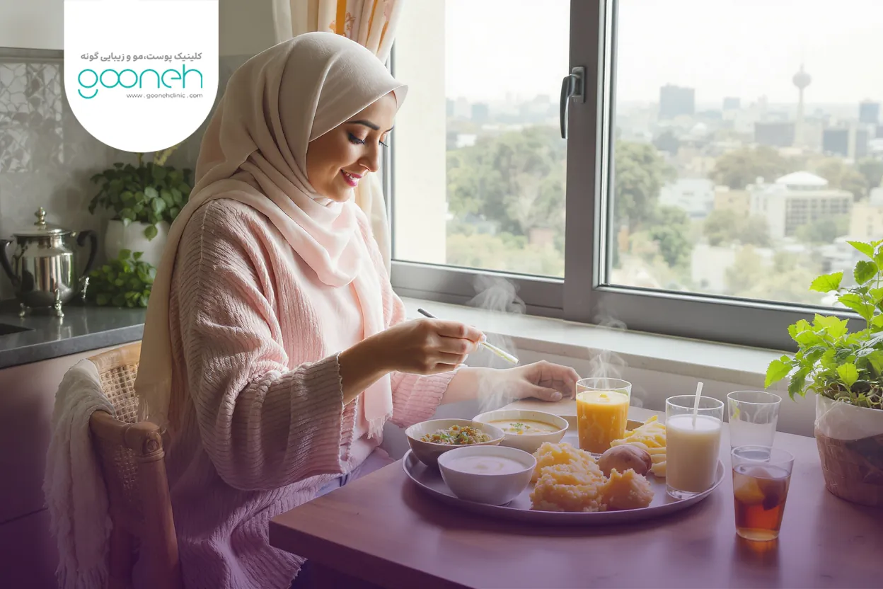 برنامه تغذیه بعد از ساکشن غبغب؛ راهنمای گام‌به‌گام برای کاهش ورم و ترمیم سریع‌تر