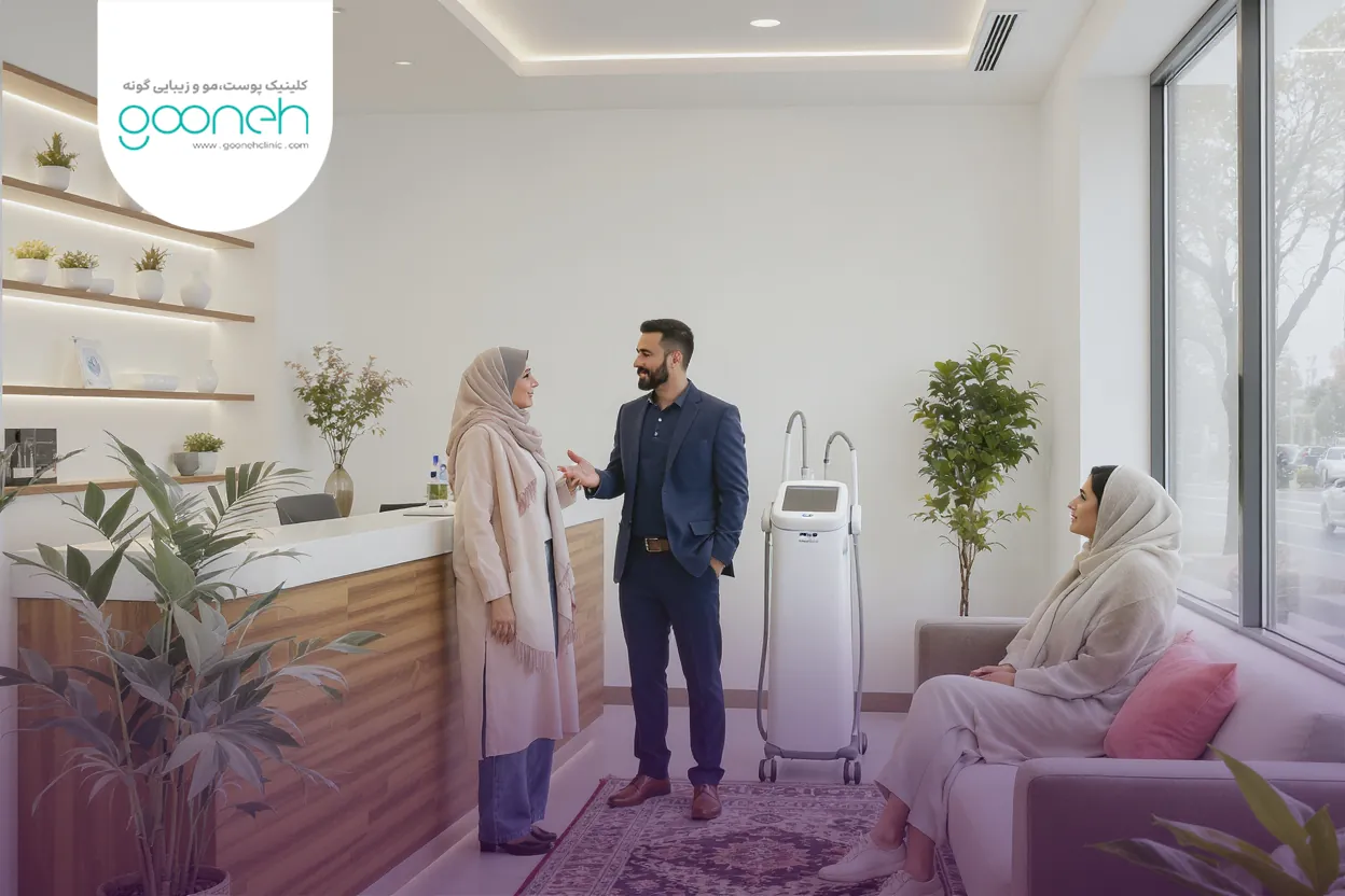 دستگاه‌های لیزر موهای زائد که در مراکز ونک