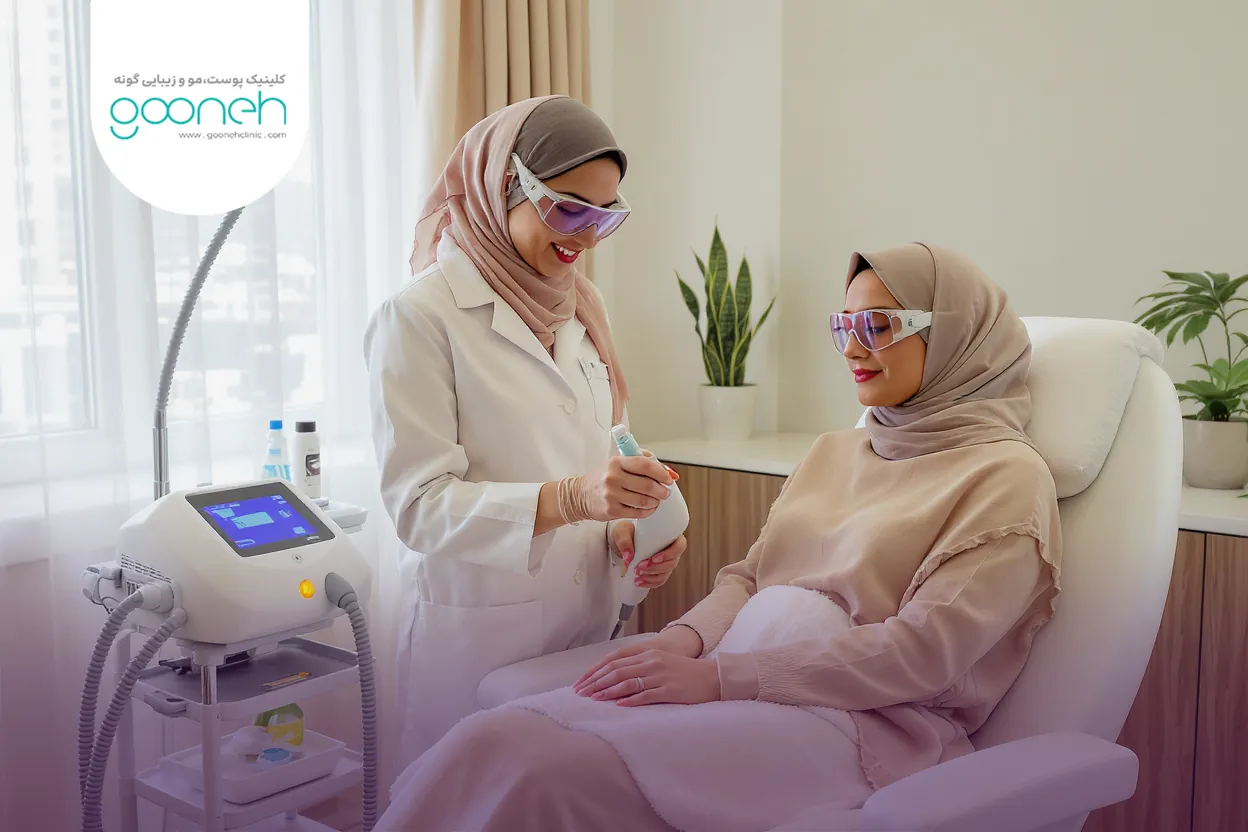 محیط و تجهیزات مرکز لیزر موهای زائد نزدیک ظفر