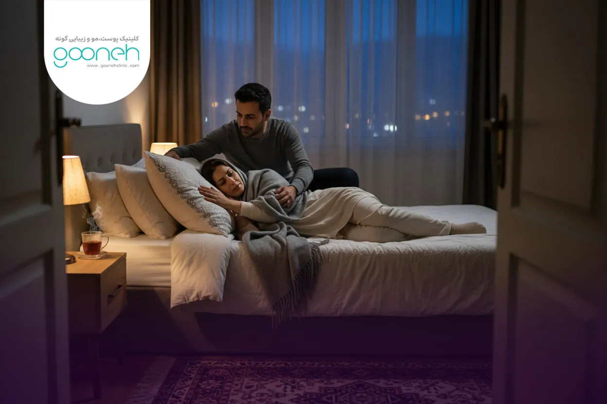 How many hours after Botox can you sleep 1 تا چند ساعت بعد از بوتاکس میشه خوابید