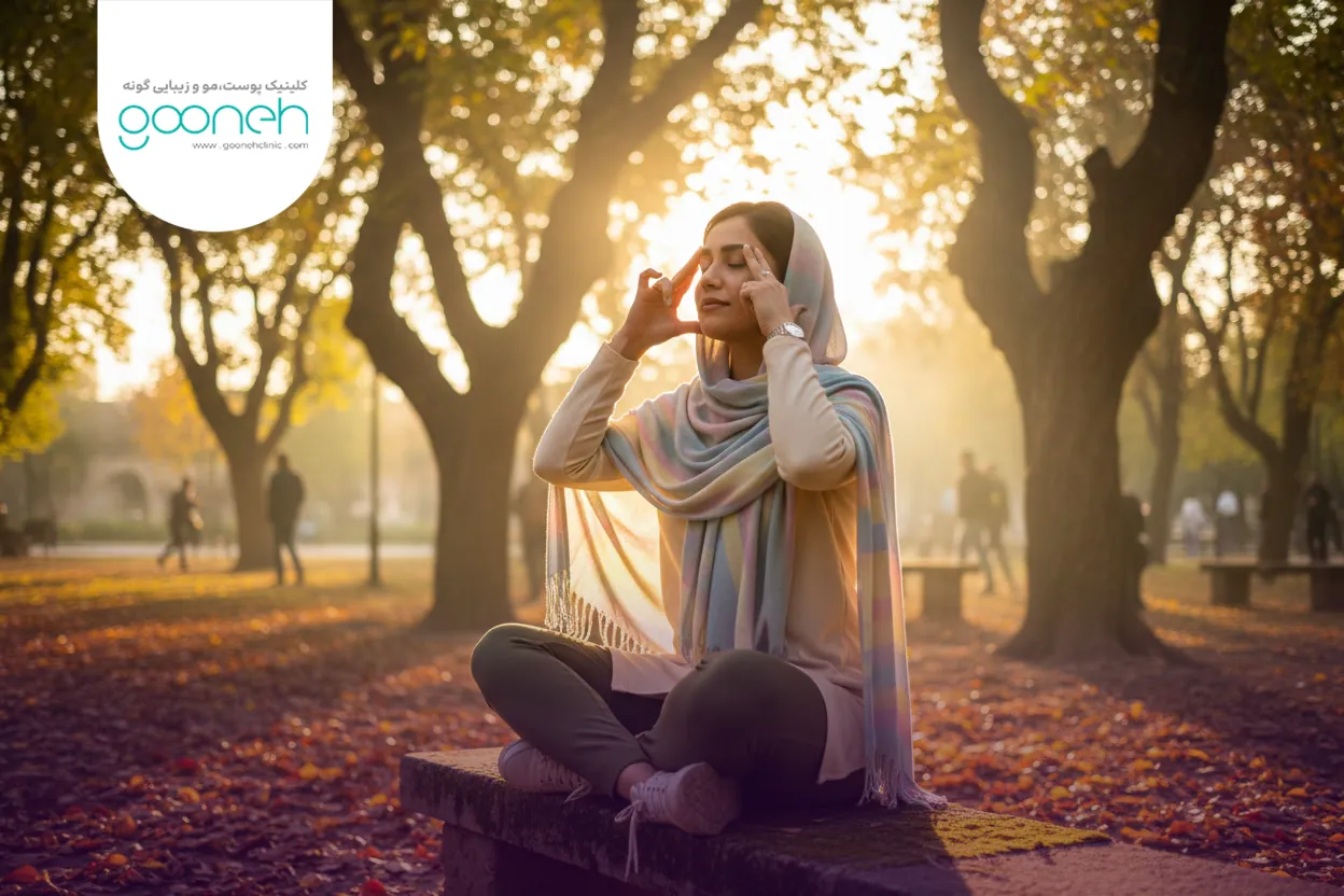 درمان‌های کلینیکی به جای بوتاکس برای خط اخم